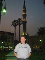 McNutt in Egypt